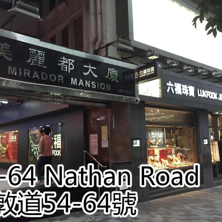 Hop Inn On Nathan Road Hong Kong Ngoại thất bức ảnh