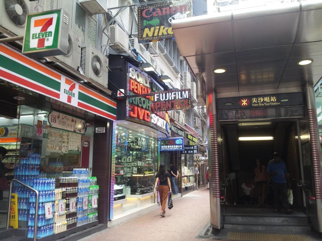 Hop Inn On Nathan Road Hong Kong Ngoại thất bức ảnh