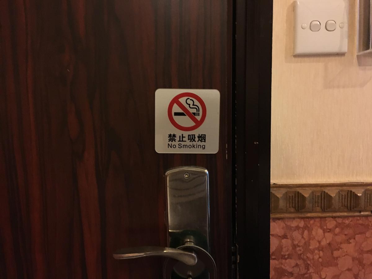 Hop Inn On Nathan Road Hong Kong Ngoại thất bức ảnh