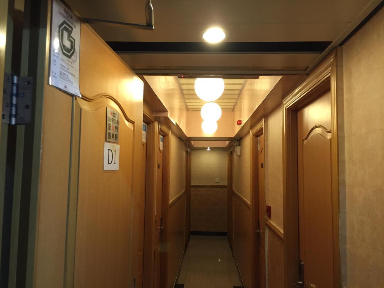 Hop Inn On Nathan Road Hong Kong Ngoại thất bức ảnh