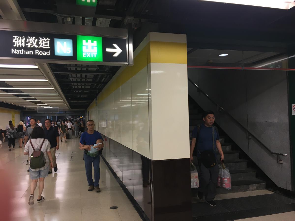 Hop Inn On Nathan Road Hong Kong Ngoại thất bức ảnh