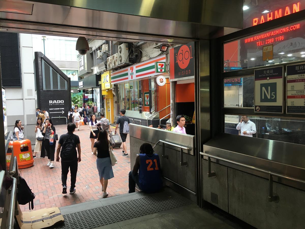 Hop Inn On Nathan Road Hong Kong Ngoại thất bức ảnh